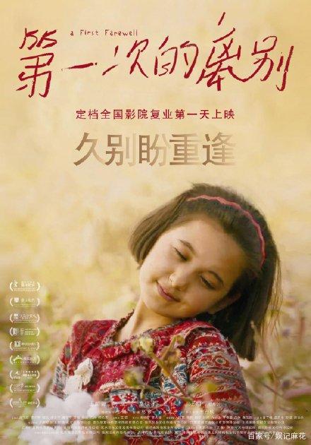 七台河职业学院毕业证办理